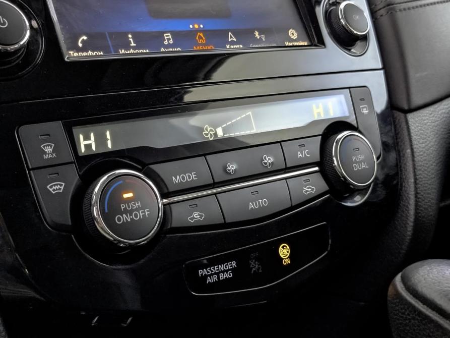 Nissan X-Trail III Рестайлинг Москва  - изображение 21