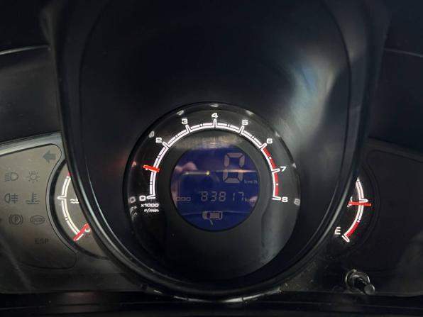Lifan X60 I с пробегом 2015 года, цена 660 000 рублей, 83000 км, внедорожник, Автокод Объявления