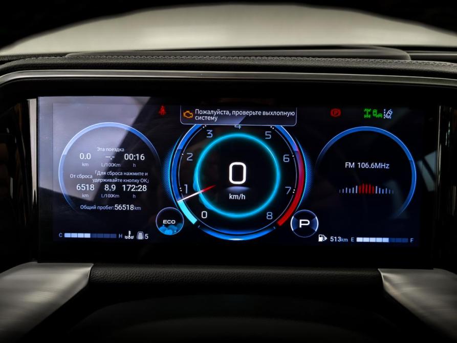 GAC GS8 II Санкт-Петербург  - изображение 15