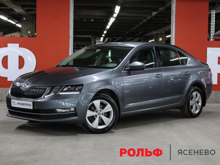Skoda Octavia III (A7) Рестайлинг Москва  - изображение 1