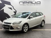 Ford Focus III Ростов-на-Дону  - изображение 19