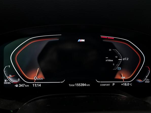 BMW 5 серии VII (G30/G31/G38) Рестайлинг с пробегом 2021 года, цена 4 300 000 рублей, 155384 км, седан, Автокод Объявления