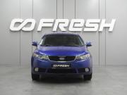 Kia Cerato II Воронеж  - изображение 21
