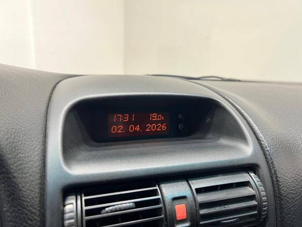 Opel Astra G с пробегом 2003 года, цена 320 000 рублей, 380000 км, седан, Автокод Объявления