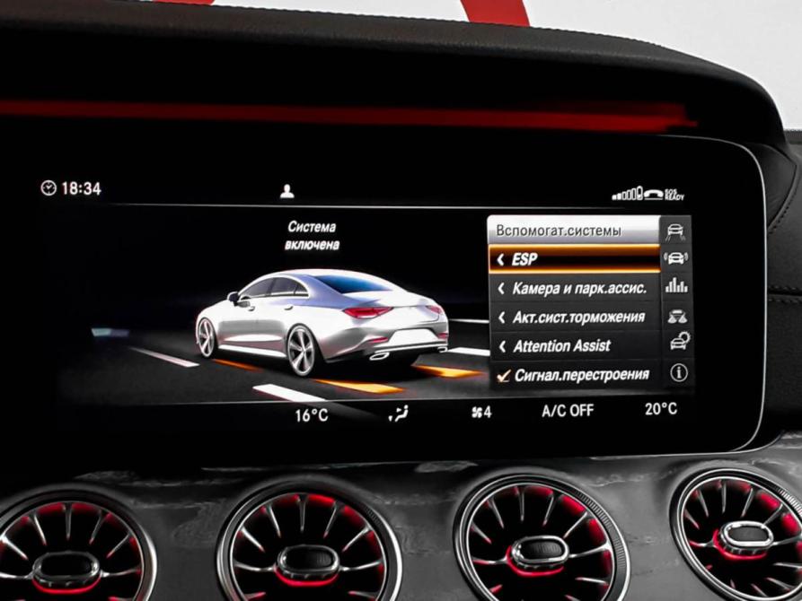 Mercedes-Benz CLS III (C257) Москва  - изображение 14
