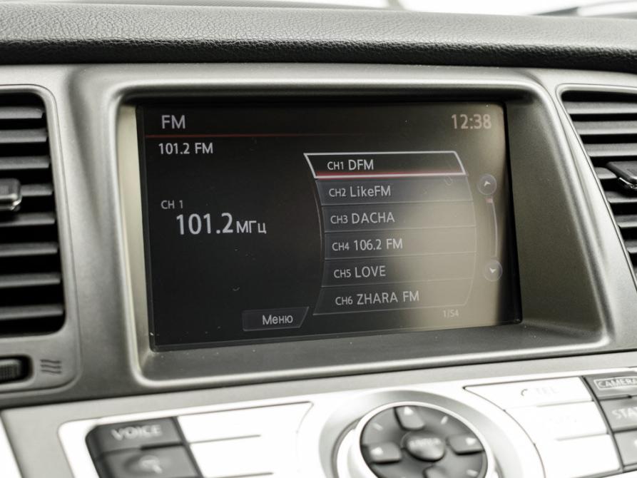 Nissan Murano II (Z51) Рестайлинг 2 Екатеринбург  - изображение 22