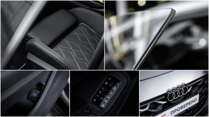 Audi A5 III (B10) с пробегом 2026 года, цена 6 299 000 рублей, 2783 км, седан, Автокод Объявления