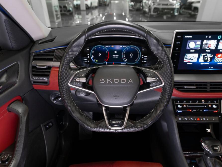 Skoda Kodiaq I Рестайлинг Москва  - изображение 11