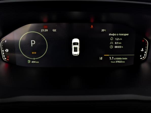 Changan CS55 Plus II с пробегом 2023 года, цена 2 100 000 рублей, 37021 км, внедорожник, Автокод Объявления