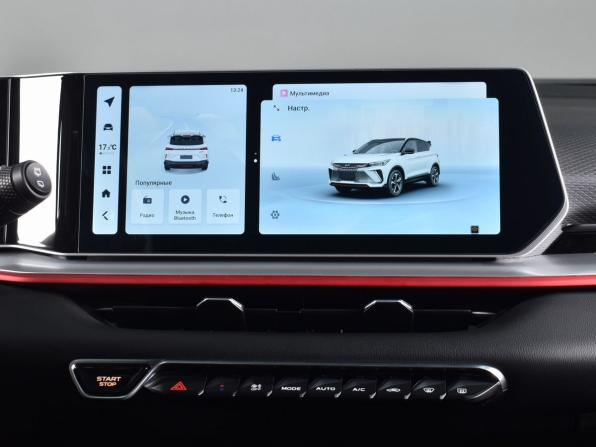 Geely Coolray I Рестайлинг с пробегом 2023 года, цена 2 099 997 рублей, 30047 км, внедорожник, Автокод Объявления