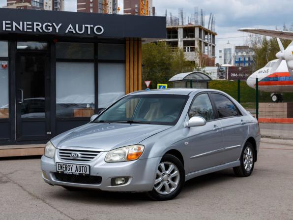 Kia Cerato I Рестайлинг с пробегом 2007 года, цена 520 000 рублей, 211074 км, седан, Автокод Объявления