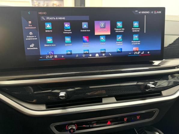 BMW X6 III (G06) Рестайлинг с пробегом 2024 года, цена 12 845 000 рублей, 16160 км, внедорожник, Автокод Объявления