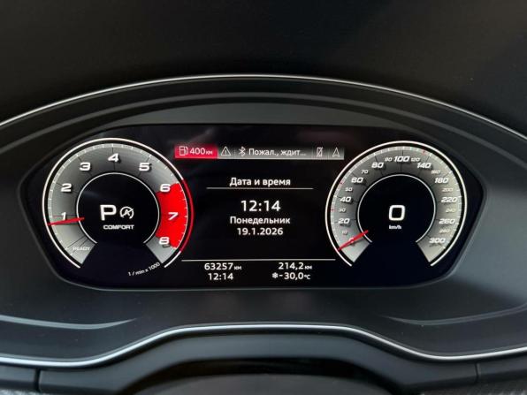 Audi Q5 Sportback I (FY) с пробегом 2021 года, цена 5 370 000 рублей, 63256 км, внедорожник, Автокод Объявления