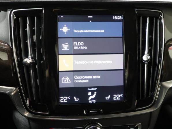Volvo V90 II с пробегом 2018 года, цена 3 190 000 рублей, 191923 км, универсал, Автокод Объявления