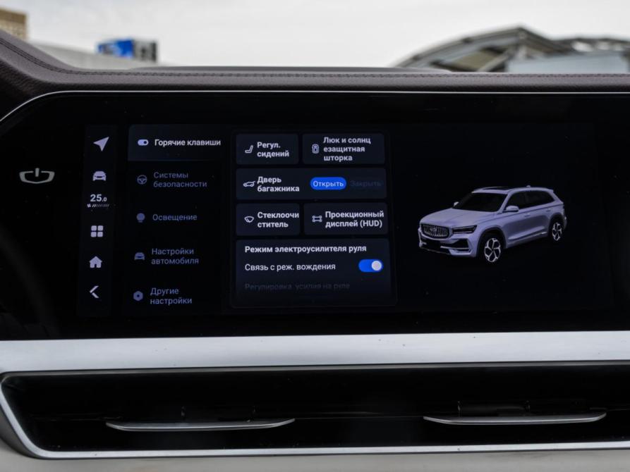 Geely Monjaro I Москва  - изображение 20