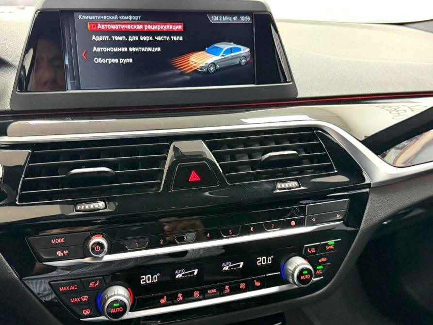 BMW 5 серии VII (G30/G31/G38) Красноярск  - изображение 23