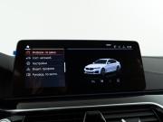 BMW 5 серии VII (G30/G31/G38) Рестайлинг Москва  - изображение 61