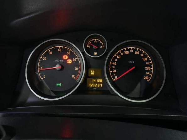 Opel Zafira B Рестайлинг с пробегом 2014 года, цена 820 910 рублей, 159236 км, минивэн, Автокод Объявления