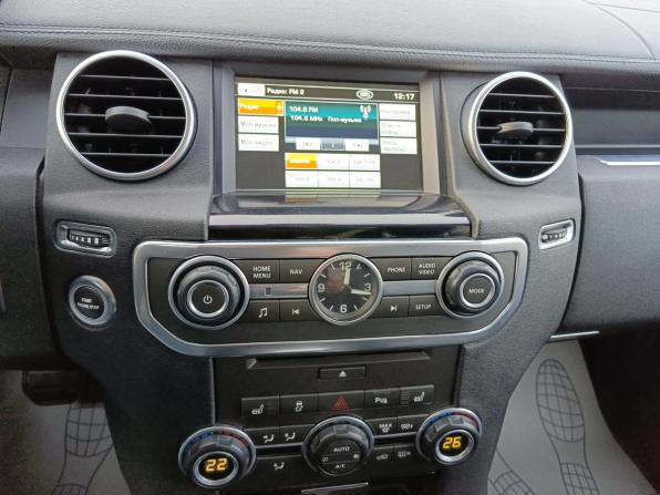 Land Rover Discovery IV с пробегом 2012 года, цена 1 690 000 рублей, 271611 км, внедорожник, Автокод Объявления