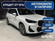 BMW X1 III (U11/U12) Тюмень  - изображение 11