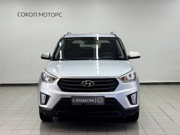 Hyundai Creta I с пробегом 2016 года, цена 1 679 900 рублей, 83100 км, внедорожник, Автокод Объявления