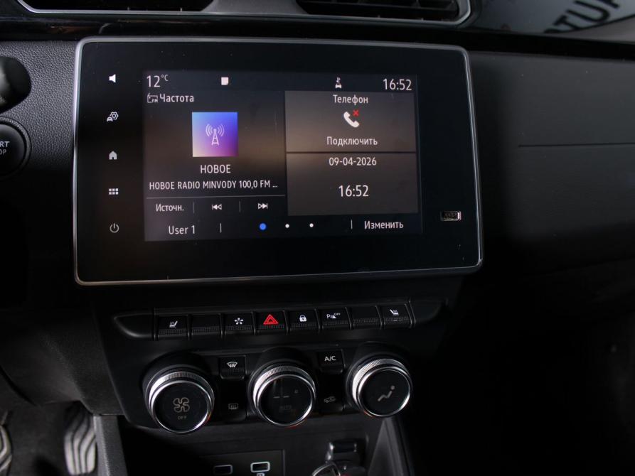 Renault Arkana I Минеральные Воды  - изображение 11