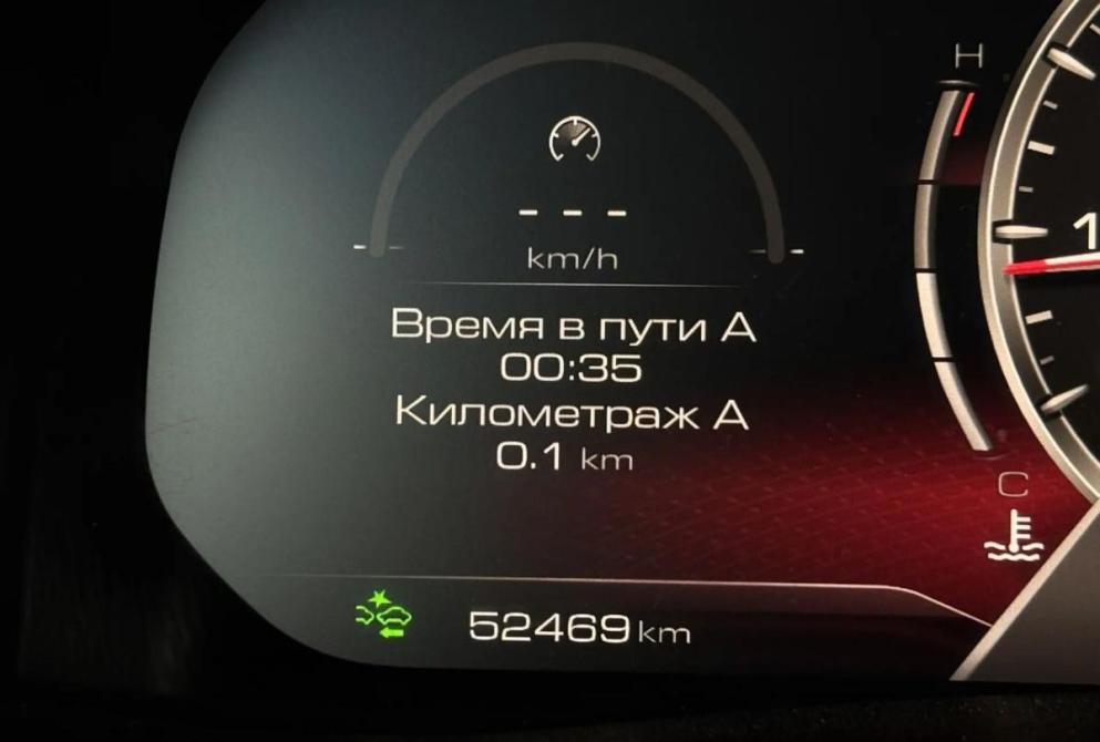 Haval F7x I Рестайлинг Киров  - изображение 29