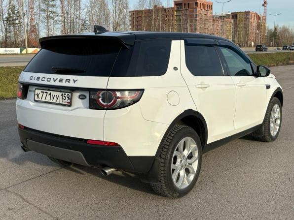 Land Rover Discovery Sport I с пробегом 2017 года, цена 2 799 000 рублей, 69832 км, внедорожник, Автокод Объявления