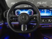 Mercedes-Benz GLS II (X167) Рестайлинг Москва  - изображение 43