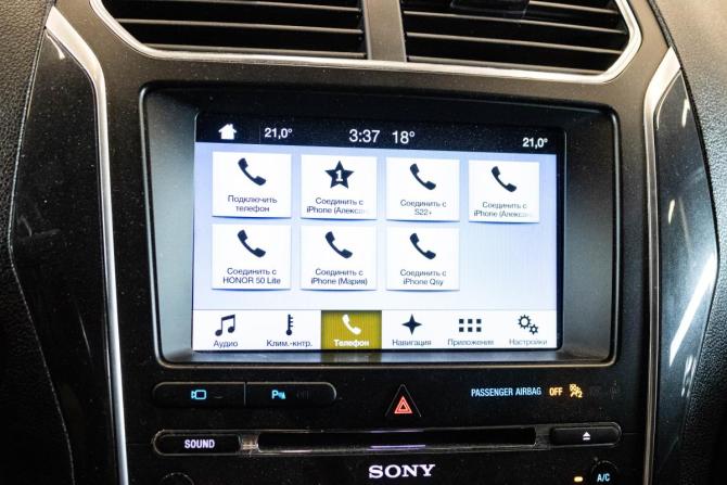 Ford Explorer V Рестайлинг с пробегом 2017 года, цена 2 496 000 рублей, 144778 км, внедорожник, Автокод Объявления