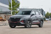 Changan CS35 Plus I Рестайлинг Москва  - изображение 57