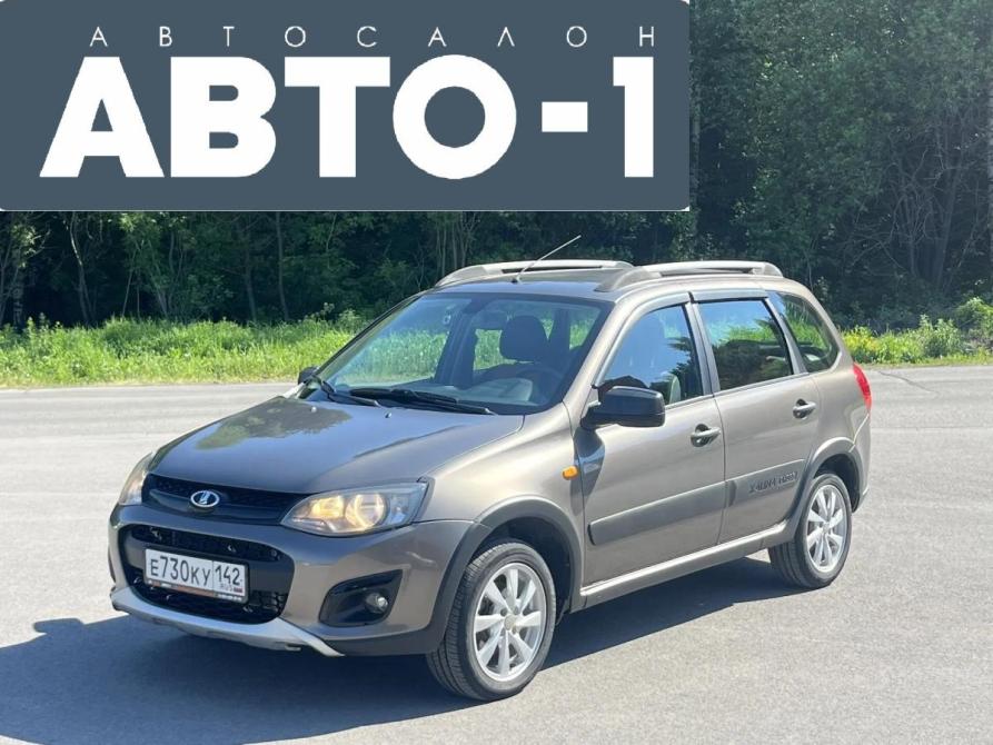 Lada (ВАЗ) Kalina II Прокопьевск  - изображение 1
