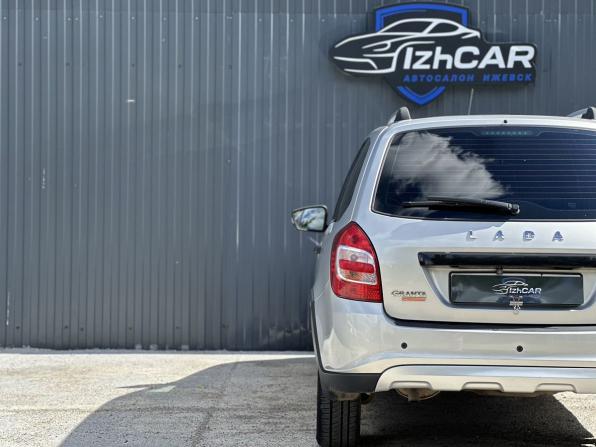 Lada (ВАЗ) Granta I Рестайлинг с пробегом 2019 года, цена 549 000 рублей, 24200 км, универсал, Автокод Объявления
