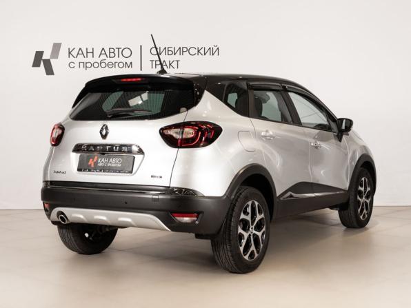 Renault Kaptur I Рестайлинг с пробегом 2020 года, цена 1 805 000 рублей, 51300 км, внедорожник, Автокод Объявления