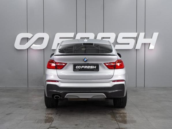 BMW X4 I (F26) с пробегом 2017 года, цена 2 226 000 рублей, 224703 км, внедорожник, Автокод Объявления