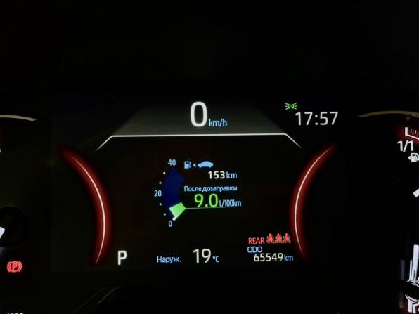 Toyota RAV4 V (XA50) с пробегом 2020 года, цена 3 400 000 рублей, 65548 км, внедорожник, Автокод Объявления