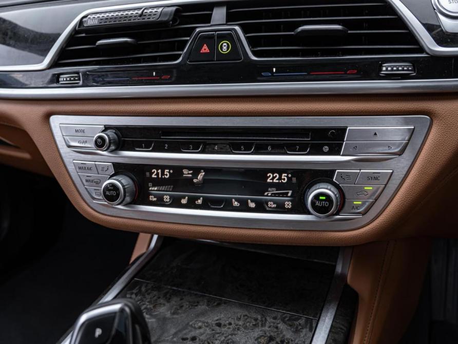 BMW 7 серии VI (G11/G12) Краснодар  - изображение 15