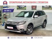 Mitsubishi Outlander III Рестайлинг 2 Красноярск  - изображение 16