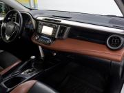 Toyota RAV4 IV (XA40) Тюмень  - изображение 46
