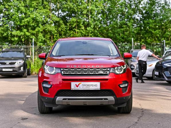 Land Rover Discovery Sport I с пробегом 2015 года, цена 1 900 000 рублей, 152133 км, внедорожник, Автокод Объявления