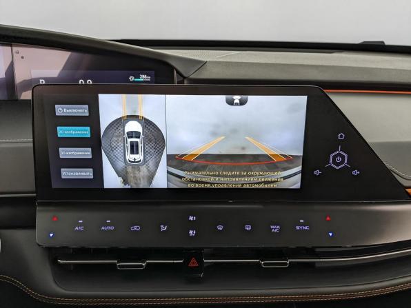 Changan UNI-K с пробегом 2024 года, цена 2 990 000 рублей, 32363 км, внедорожник, Автокод Объявления