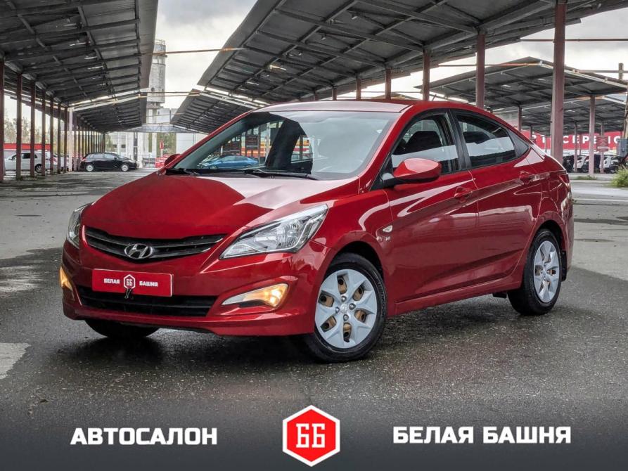 Hyundai Solaris I Рестайлинг Екатеринбург  - изображение 1