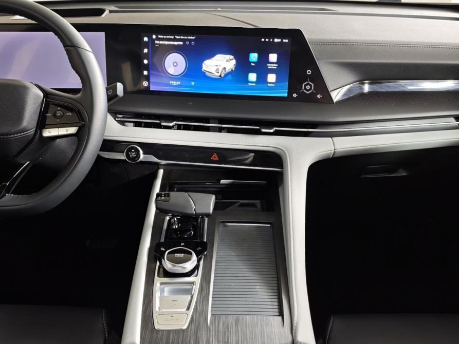 Changan CS75 Plus III Москва  - изображение 15