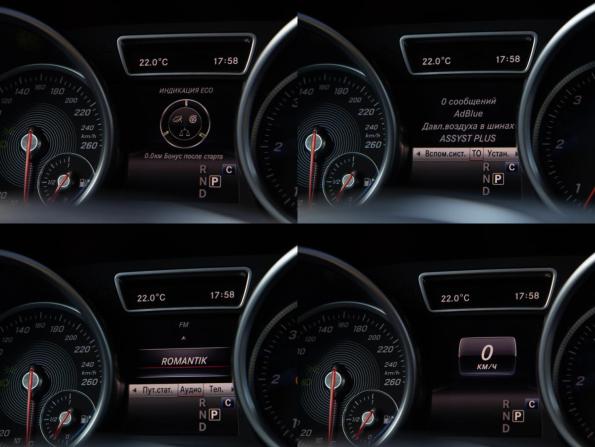 Mercedes-Benz GLS I (X166) с пробегом 2016 года, цена 4 378 000 рублей, 131367 км, внедорожник, Автокод Объявления