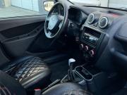 Lada (ВАЗ) Granta I Волгоград  - изображение 36