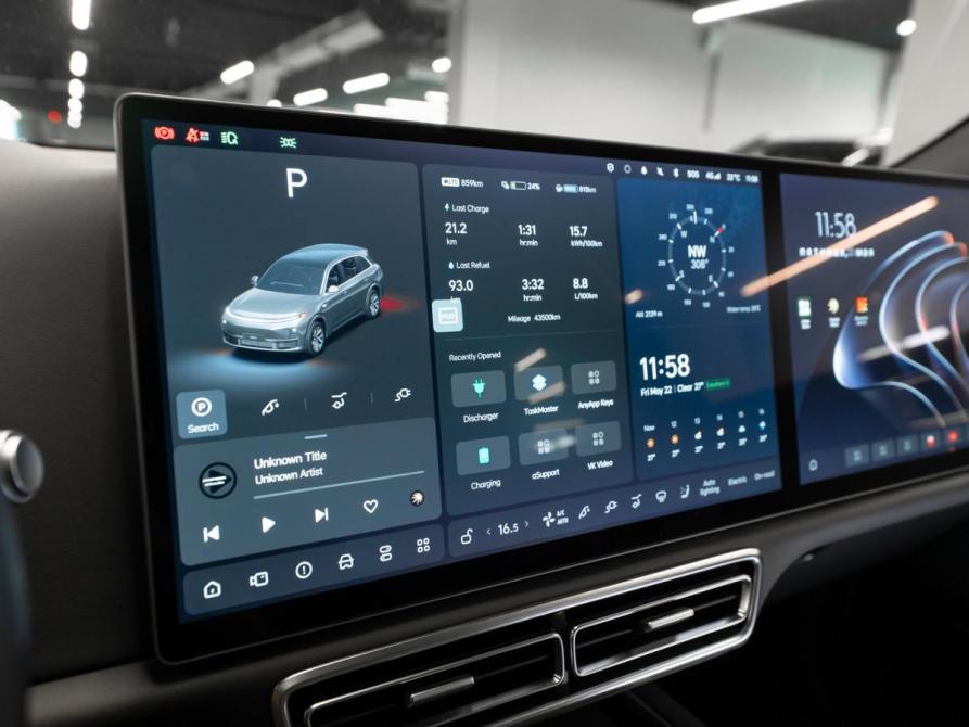 Li Auto (Lixiang) L7 I Москва  - изображение 23