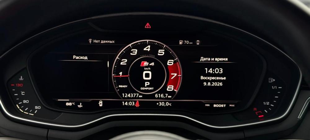 Audi A4 V (B9) Рестайлинг Набережные Челны  - изображение 18