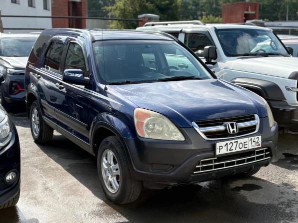Honda CR-V II с пробегом 2002 года, цена 759 000 рублей, 230000 км, внедорожник, Автокод Объявления