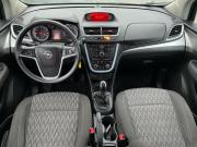 Opel Mokka I Альметьевск  - изображение 32