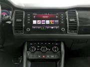 Skoda Kodiaq I Москва  - изображение 56